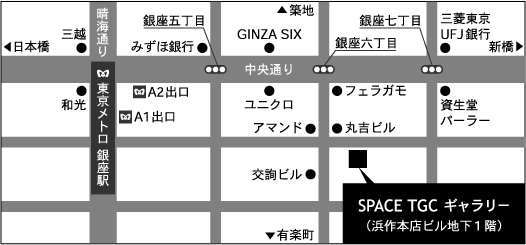 TGCの地図